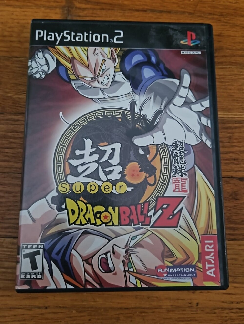 Super Dragon Ball Z (Sony PlayStation 2, 2006)